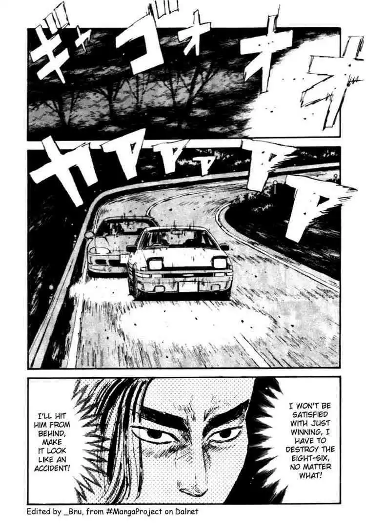 Initial D Chapter 34 4